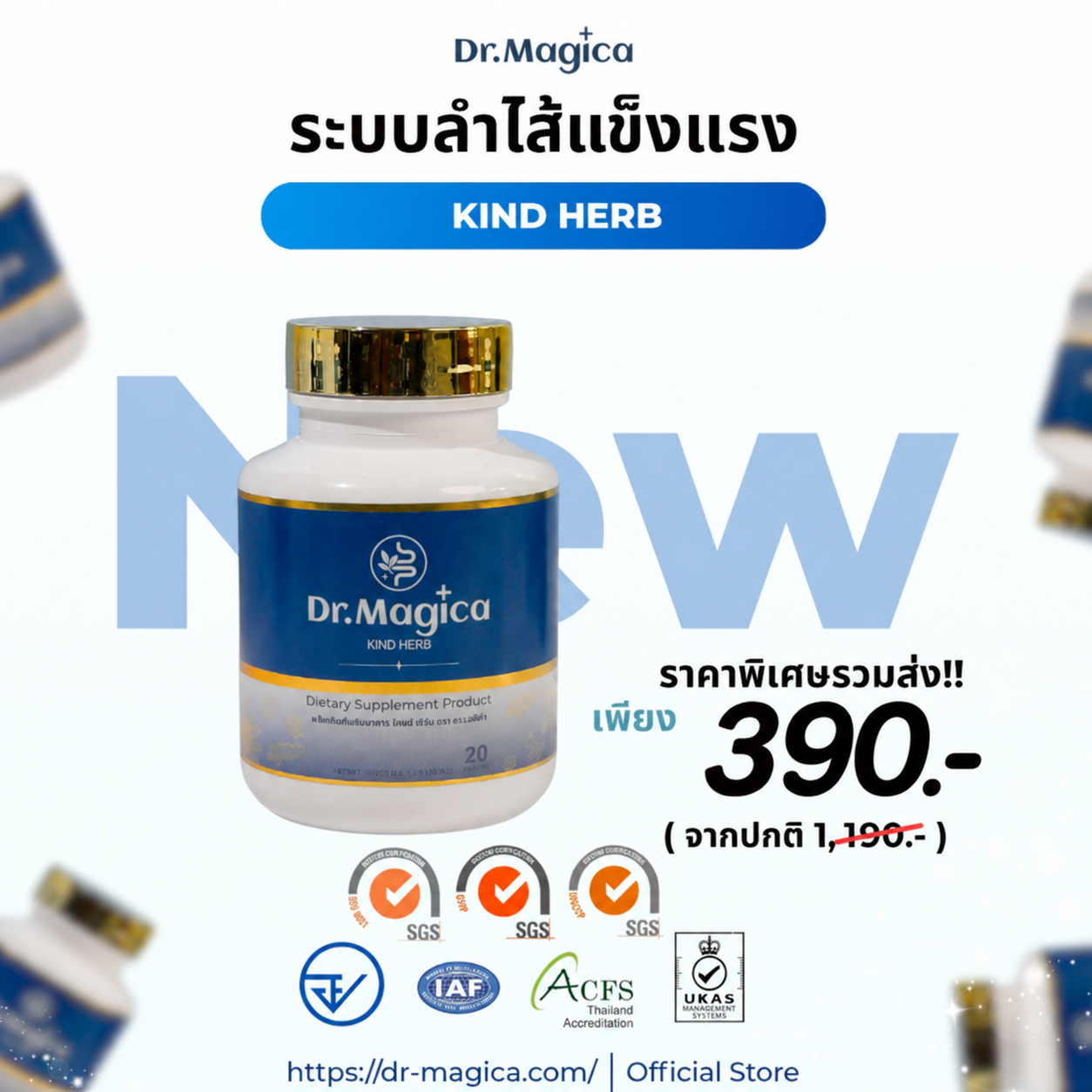 Kind Herb by Dr.Magica