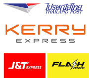 โลจิสติกส์/ขนส่ง